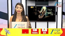 ತಂಗಿ ಮಾಡಿದ ಸಾಲದಿಂದ ಅಕ್ಕನ ನೆಮ್ಮದಿ ಹಾಳು