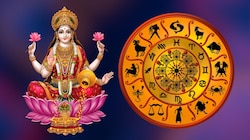 ಮಹಾಲಕ್ಷ್ಮಿ ರಾಜಯೋಗ: ಈ ರಾಶಿಯವರ ಮೇಲೆ ಹಣದ ಸುರಿಮಳೆ, ಕೋಟ್ಯಾಧಿಪತಿ ಯೋಗ