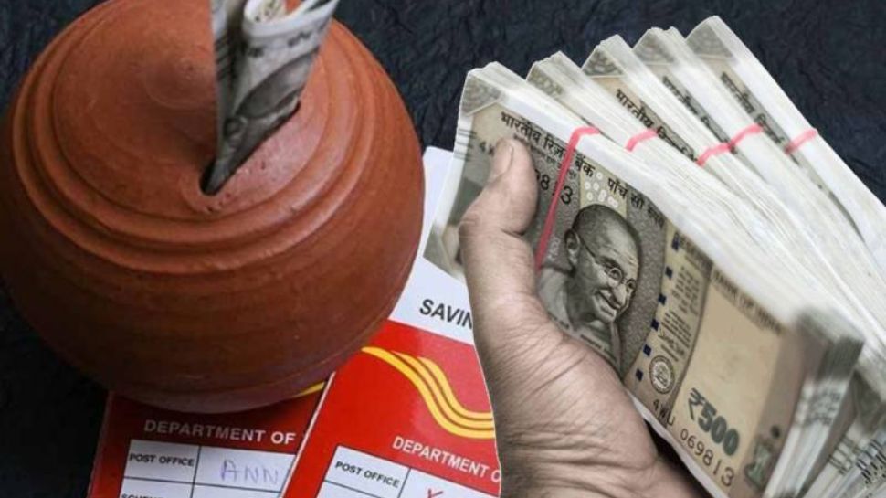 Post Office Scheme : ಕಡುಬಡವರನ್ನೂ ಶ್ರೀಮಂತರನ್ನಾಗಿಸುತ್ತೆ ಈ ಅಂಚೆ ಯೋಜನೆ.. ಬಡ್ಡಿಯಿಂದಲೇ ಸಿಗುತ್ತೆ ಬರೊಬ್ಬರಿ 2 ಲಕ್ಷ ಹಣ Post Office Scheme : ಕಡುಬಡವರನ್ನೂ ಶ್ರೀಮಂತರನ್ನಾಗಿಸುತ್ತೆ ಈ ಅಂಚೆ ಯೋಜನೆ.. ಬಡ್ಡಿಯಿಂದಲೇ ಸಿಗುತ್ತೆ ಬರೊಬ್ಬರಿ 2 ಲಕ್ಷ ಹಣ