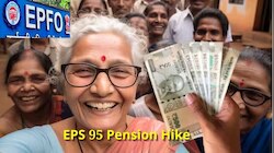 EPS Pension: ಖಾಸಗಿ ವಲಯದ ನೌಕರರಿಗೆ ಗುಡ್‌ ನ್ಯೂಸ್:‌ 5 ಪಟ್ಟು ಪಿಂಚಣಿ ಹೆಚ್ಚಳ!