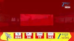 ʻಪಳಾರ್ ಗಿಲ್ಲಿʼಗೆ ಬಿಗ್ ಬಾಸ್ ಸೀಸನ್ 12ರ ಪಟ್ಟ