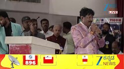 ಗಣಿತ ವಿಷಯ ಕಷ್ಟ ಎನ್ನುವ ಸ್ಕೂಡೆಂಟ್ಸ್‌ಗೆ ಗುಡ್ ನ್ಯೂಸ್!