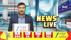 ಸಿಎಂ ಸ್ಥಾನ ಸುಲಭವಾಗಿ ಸಿಗೋ ಹುದ್ದೆ ಅಲ್ಲ:  ಡಿ.ಕೆ.ಸುರೇಶ್‌
