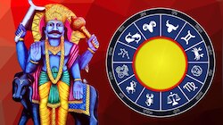 ಶನಿದೇವರ ಕೃಪೆ ಆರಂಭ: ಈ ರಾಶಿಗಳಿಗೆ ಬರಲಿದೆ ಸುವರ್ಣ ಸಮಯ