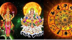ಸೂರ್ಯ-ಮಂಗಳ ಸಂಯೋಗ: ಈ 4 ರಾಶಿಯವರಿಗೆ ಅದೃಷ್ಟದ ಜೊತೆಗೆ ರಾಜಯೋಗವೇ ಒಲಿಯಲಿದೆ