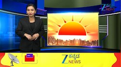 ಗಣಿತ ಕಷ್ಟ ಎನ್ನುವ ವಿದ್ಯಾರ್ಥಿಗಳಿಗೆ ಗುಡ್‌ನ್ಯೂಸ್‌ 