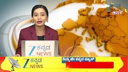 ಸಾಕು ನಾಯಿ ಹುಡುಕಲು ಹೋಗಿ ಬಾಲಕ ಸಾವು
