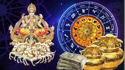 30 ದಿನಗಳ ಅಂತರದಲ್ಲಿ ಮೂರು ಬಾರಿ ಸೂರ್ಯ ಸಂಚಾರ: ಈ 4 ರಾಶಿಯವರ ಜೀವನದ ದಿಕ್ಕೇ ಬದಲು! ಬಡವರಿಗೂ ಕೋಟ್ಯಾಧಿಪತಿಗಳಾಗುವ ಸಮಯ ಹತ್ತಿರ..