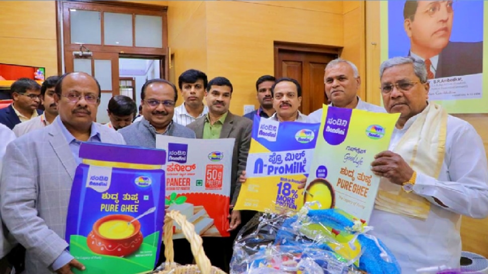 KMF announces milk and curd at just Rs ten rupee | ಜನಸಾಮಾನ್ಯರಿಗೆ ಗುಡ್ ...