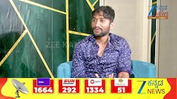 ಎಲೆಕ್ಷನ್‌ ಬಗ್ಗೆ ನನಗೆ ಹೆಚ್ಚು ಜ್ಞಾನವಿಲ್ಲ ಎಂದ ಗಿಲ್ಲಿ