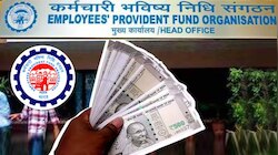 ನೌಕರರಿಗೆ ಬಂಪರ್‌ ಲಾಟರಿ.. EPFO ಸದಸ್ಯರ ಖಾತೆ ಸೇರಲಿದೆ 46,000! ಹೇಗೆ ಗೊತ್ತೇ?