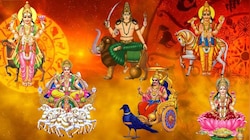 500 ವರ್ಷಗಳ ನಂತರ ಪಂಚಗ್ರಹಿ ಯೋಗ: ಈ 3 ರಾಶಿಯವರಿಗೆ ಜಾಕ್‌ಪಾಟ್‌! ಮುಟ್ಟಿದ್ದೆಲ್ಲಾ ಚಿನ್ನ.. 