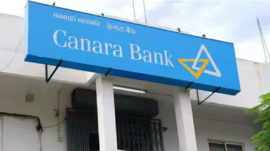 ಕೆನರಾ ಬ್ಯಾಂಕಿನಲ್ಲಿ ₹1,00,000 ಠೇವಣಿ ಇಟ್ರೆ ₹39,750 ಸ್ಥಿರಬಡ್ಡಿ ಸಿಗುತ್ತೆ: ಇಲ್ಲಿದೆ ಸಂಪೂರ್ಣ ಮಾಹಿತಿ