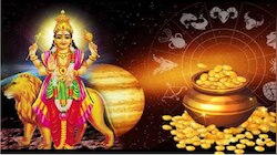 ಧನಿಷ್ಠ ನಕ್ಷತ್ರಕ್ಕೆ ಬುಧನ ಪ್ರವೇಶ: ಫೆಬ್ರವರಿಯಲ್ಲಿ ಈ 3 ರಾಶಿಯವರು ಅಪಾರ ಖ್ಯಾತಿ, ಸಂಪತ್ತು ಗಳಿಸುತ್ತಾರೆ