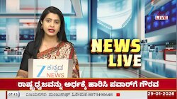 ಕಾರ್ಮಿಕರ ಕಣ್ಮಣಿ ಅನಂತ ಸುಬ್ಬರಾವ್‌ ಇನ್ನಿಲ್ಲ