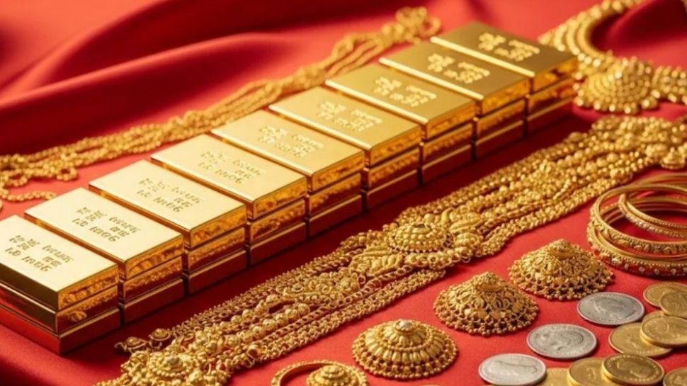 Gold Price Down