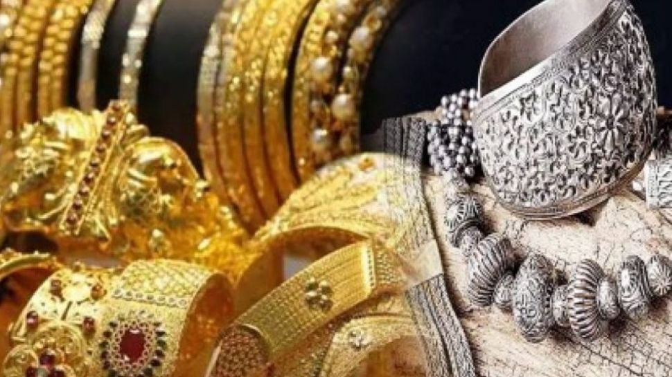 Gold Price Down