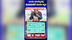 ವಾಯು ಮಾಲಿನ್ಯದಲ್ಲಿ ತುಮಕೂರಿಗೆ ಮೊದಲ ಸ್ಥಾನ 