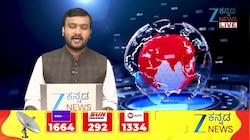 ಅವಳಿ ಮಕ್ಕಳಿಗೆ ಜನ್ಮ ನೀಡಿದ ಉಪಾಸನಾ ಕೊನಿಡೆಲಾ