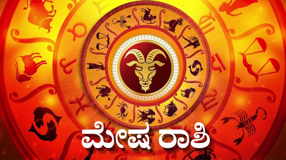 Weekly Rashi Bhavishya From Feb 02nd to Feb 08th 2026 | Weekly ...