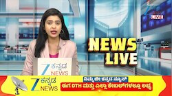 ಕೇಂದ್ರ ಬಜೆಟ್:‌ ಚುನಾವಣಾ ರಾಜ್ಯಗಳಿಗೆ ‘ಬಂಪರ್ ಆಫರ್’