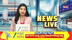 9ನೇ ಬಾರಿಗೆ ದಾಖಲೆಯ ಬಜೆಟ್‌ ಮಂಡಿಸಿದ ನಿರ್ಮಲಾ ಸೀತಾರಾಮನ್‌ 