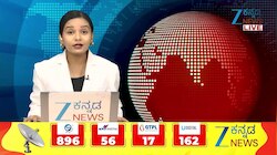 ಹಾಡಹಗಲೇ ಹಾಲಿನ ಅಂಗಡಿಗೆ ನುಗ್ಗಿದ ಖತರ್ನಾಕ್ ಕಳ್ಳರು