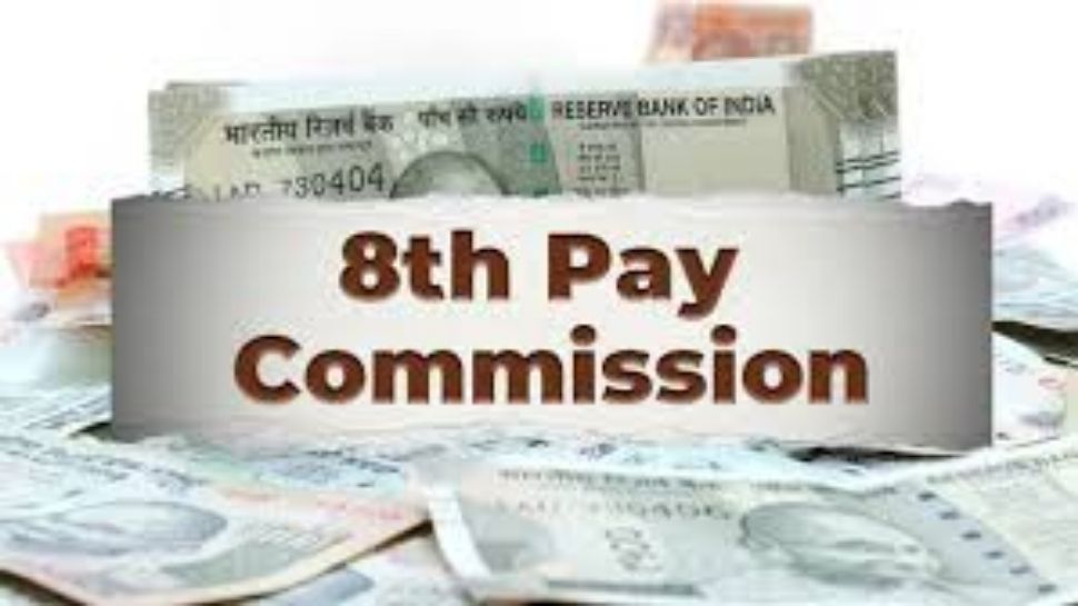 8th Pay Commission News