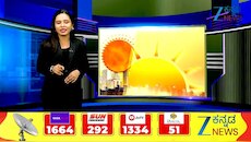 UPSC ನಾಗರಿಕ ಸೇವಾ ಪರೀಕ್ಷೆ ಅಧಿಸೂಚನೆ