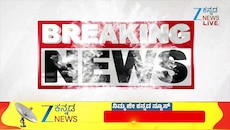  4.5 ಕೋಟಿ ವಿದ್ಯಾರ್ಥಿಗಳು ಜೊತೆ ಪ್ರಧಾನಿ ಮಾತು