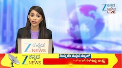 ತೆರಿಗೆ ಬಾಕಿ ಉಳಿಸಿಕೊಂಡ ಸರ್ಕಾರಿ ಆಸ್ತಿಗಳಿಗೆ ಜಿಬಿಎ ನೋಟಿಸ್‌ ನೀಡಿದೆ
