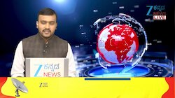 SSLC ಮಕ್ಕಳ ಭವಿಷ್ಯಕ್ಕಾಗಿ ವಿಶೇಷ ಅಭಿಯಾನ 