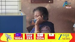 ನೆಲಮಂಗಲದಲ್ಲಿ ಕಿಡಿಗೇಡಿಗಳ ಸರಗಳ್ಳತನದಿಂದ ಮಹಿಳೆ ಮೃತಪಟ್ಟಿದ್ದಾಳೆ 