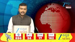ಮತ್ತೆ ಕಾಂಗ್ರೆಸ್‌ ಸರ್ಕಾರವನ್ನು ಕೆಣಕಿದ ಸಂಸದ ತೇಜಸ್ವಿ ಸೂರ್ಯ