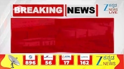 ವಿಧಾನಸೌಧದಲ್ಲೇ ಕಳ್ಳತನ ಮಾಡಿರುವ ಖತರ್ನಾಕ್‌ ಕಳ್ಳ