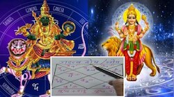 ಕುಂಭ ರಾಶಿಯಲ್ಲಿ ಅಶುಭ ಜಡತ್ವ ಯೋಗ: ಮುಂದಿನ 60 ದಿನಗಳವರೆಗೆ ಈ 3 ರಾಶಿಯವರ ಜೀವನಕ್ಕೆ ದೊಡ್ಡ ಅಪಾಯ!!