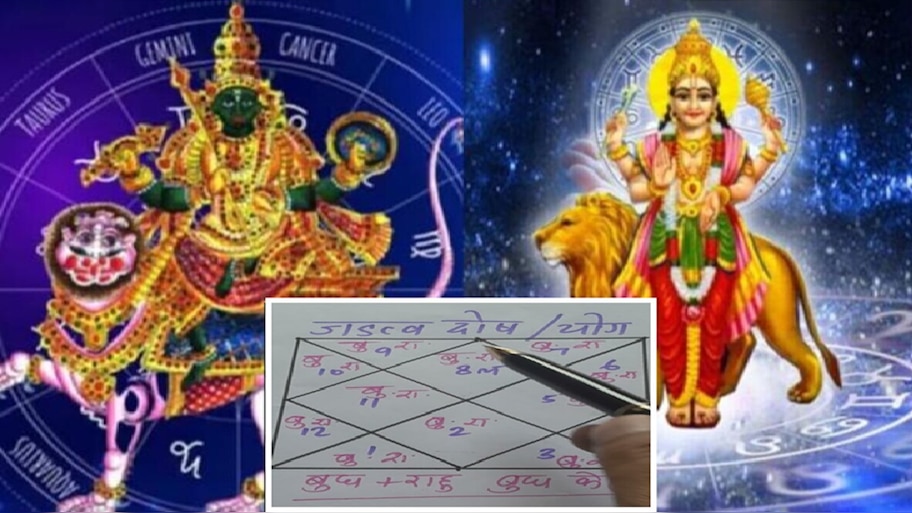 ಕುಂಭ ರಾಶಿಯಲ್ಲಿ ಅಶುಭ ಜಡತ್ವ ಯೋಗ: ಮುಂದಿನ 60 ದಿನಗಳವರೆಗೆ ಈ 3 ರಾಶಿಯವರ ಜೀವನಕ್ಕೆ ದೊಡ್ಡ ಅಪಾಯ!!