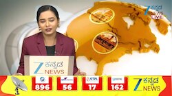 ಸುಪ್ರೀಂ ಕೋರ್ಟ್‌ನಲ್ಲಿ ಬೈರತಿ ಬಸವರಾಜ್‌ ಜಾಮೀನು ಅರ್ಜಿ ವಜಾ 