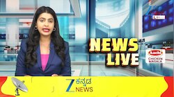 ಆರ್‌ಸಿಬಿ ಅಭಿಮಾನಿಗಳಿಗೆ ಸರ್ಕಾರದ ಗುಡ್ ನ್ಯೂಸ್