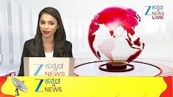 ಇಂದು ಸಿಎಂ ಸಿದ್ದರಾಮಯ್ಯರಿಂದ ಹಂಪಿ ಉತ್ಸವ ಉದ್ಘಾಟನೆ
