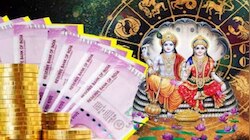  ಲಕ್ಷ್ಮಿ ನಾರಾಯಣ ಯೋಗ: ಈ 5 ರಾಶಿಯವರಿಗೆ ಅಪಾರ ಸಂತೋಷ, ಸಂಪತ್ತು, ಸಮೃದ್ಧಿ ತರಲಿದೆ