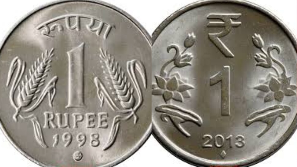 1rupee coin: ಒಂದು ರೂಪಾಯಿ ನಾಣ್ಯ ತಯಾರಿಸಲು ಎಷ್ಟು ಖರ್ಚಾಗುತ್ತದೆ ಗೊತ್ತಾ?