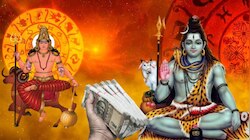 Mahashivratri 2026 : ಮಹಾಶಿವರಾತ್ರಿ ವಿಶೇಷ ಮಂಗಳಗ್ರಹ ಸಂಚಾರದಿಂದ ಈ ರಾಶಿಗಳಿಗೆ ಒಲಿಯಲಿದೆ ಅದೃಷ್ಟ! ಅಪಾರ ಸಂಪತ್ತಿನೊಂದಿಗೆ ಕೈಗೊಂಡ ಕಾರ್ಯಗಳಲ್ಲಿ ಯಶಸ್ಸು ಖಚಿತ