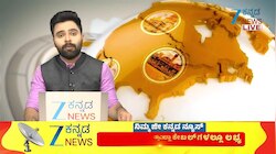 500 ಭರವಸೆಗಳನ್ನು ನಮ್ಮ ಸರ್ಕಾರ ಈಡೇರಿಸಿದೆ; ಡಾ.ಜಿ ಪರಮೇಶ್ವರ್