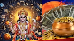 ಕುಂಭ ರಾಶಿಗೆ ಮಂಗಳನ ಪ್ರವೇಶ: ಈ 3 ರಾಶಿಯವರಿಗೆ ಅಪಾರ ಆರ್ಥಿಕ ಲಾಭ, ಅದೃಷ್ಟ ಹುಡುಕಿ ಬರಲಿದೆ