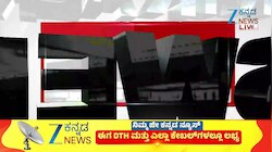 ಏನಿಲ್ಲ ಏನಿಲ್ಲ ಎನ್ನುತ್ತಲ್ಲೇ ವಿದೇಶಕ್ಕೆ ಹಾರಿದ ಶಾಸಕರು
