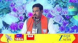 ಕಾಂಗ್ರೆಸ್ ಸರ್ಕಾರದ ದಬ್ಬಾಳಿಕೆಗೆ ಯಾರೂ ಅಂಜಬೇಡಿ: ಬಿವೈವಿ