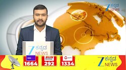 ಬಳ್ಳಾರಿಯಲ್ಲಿ ಚೀಟಿ ಹೆಸರಲ್ಲಿ ಕೋಟಿ ಕೋಟಿ ಹಣ ವಂಚನೆ ಕೇಸ್‌