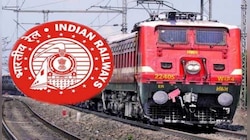 ರೈಲ್ವೆ ಇಲಾಖೆಯಲ್ಲಿ 5000ಕ್ಕೂ ಹೆಚ್ಚು ಹುದ್ದೆಗಳ ನೇಮಕಾತಿ: ಇಂದೇ ಅರ್ಜಿ ಸಲ್ಲಿಸಿರಿ