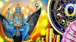 ಶನಿ ಸಂಚಾರ: ಸುಮಾರು 146 ದಿನಗಳ ಕಾಲ ಈ ರಾಶಿಯವರಿಗೆ ಭಾರೀ ಅದೃಷ್ಟ, ಸುಖ-ಸಂಪತ್ತಿಗಿಲ್ಲ ಕೊರತೆ